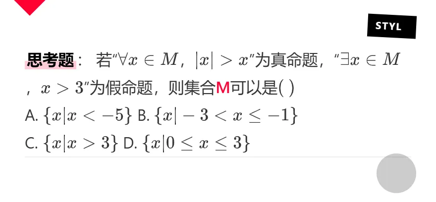 md2card-1758330973072-1.png