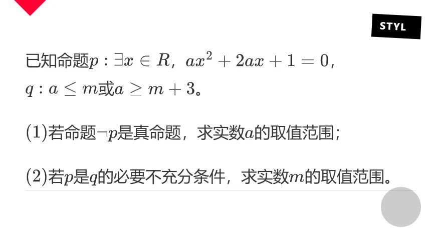 md2card-1758328708584-1.png