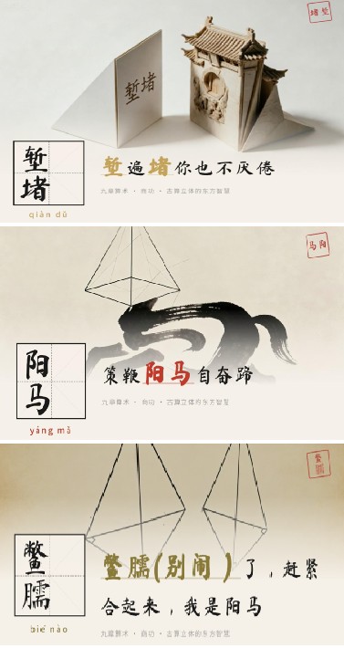 三体.jpg 三体.jpg